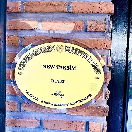 호텔 New Taksim